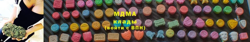 Где продают наркотики Неман ГАШИШ  СК  Меф мяу мяу  МАРИХУАНА  КОКАИН 